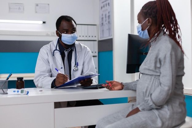 Medical Department